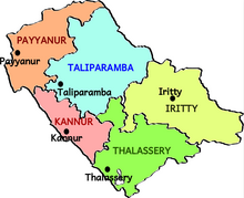 Taluks of Kannur