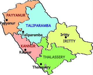 <span class="mw-page-title-main">Payyanur taluk</span> Tehsil in Kerala, India