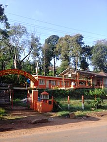 Ayyappa Swamy Temple on Mysore Road Suntikoppa. Ayyappa Swamy temple.jpg