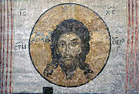 Christ Urbus, Boyana Church near Sofia. Sv ubrus 1259.jpg