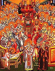 Icon depicting the First Council of Nicaea THE FIRST COUNCIL OF NICEA.jpg