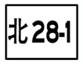 2010年8月22日 (日) 14:51版本的缩略图