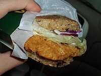 Taiwan McDonald's chicken rice burger 20050218.jpg