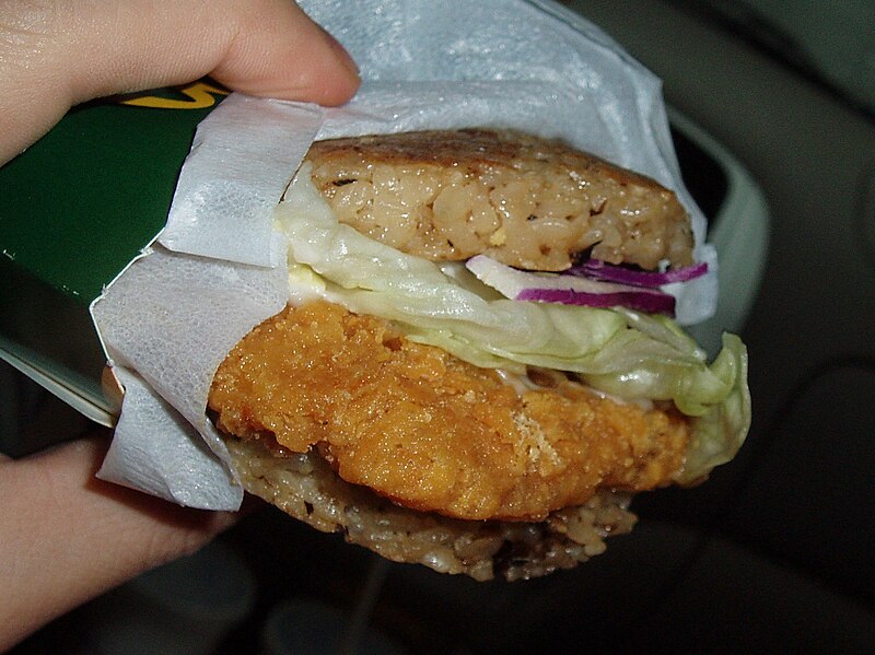 File:Taiwan McDonald's chicken rice burger 20050218.jpg