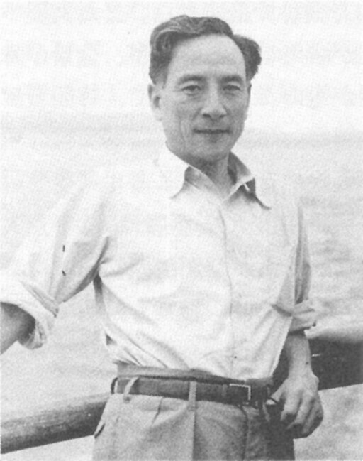 Takashi Asahina 1949 Scan10012