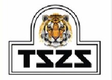 Tata Steel Zoological Society.jpg