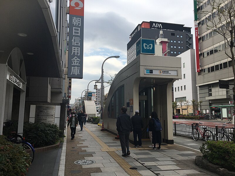 File:Tawaramachi Station exit - 2022 April 17 various 15 02 19 576000.jpeg