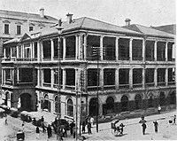 Tcitp d219 old premises of jardine matheson and co.jpg