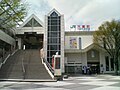 Tendō shogi museum (right) next to Tendō Station (top)