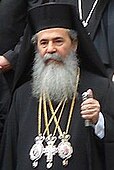 Theophilos III dari Yerusalem, Patriark Gereja Ortodoks Yunani di Yerusalem