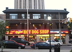 Essie's Original Hot Dog shop in Pittsburgh, Pennsylvania
