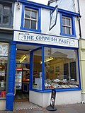 Thumbnail for File:The Cornish Pasty, Lake Road - geograph.org.uk - 4416505.jpg