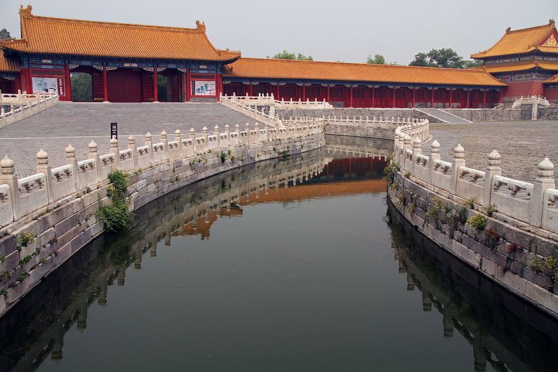 File:The Forbidden City - Beijing 08 (4935467936).jpg