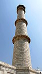 Taj Mahal and grounds: Sahelion-ka-Gumbaz No.1 The South-Eastern minarette 01.JPG