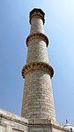 Taj Mahal a areál: Sahelion-ka-Gumbaz č. 1