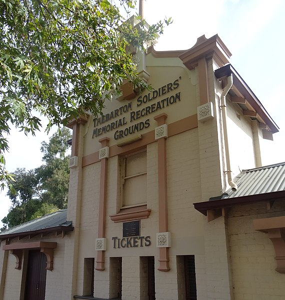 File:Thebarton Oval Gates.jpg