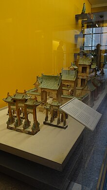Ming dynasty glazed ceramic model of a courtyard Three Courtyard House Model, Gallery of Chinese Arcitecture, Royal Ontario Museum, front.JPG