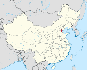 天津市 维基百科 自由的百科全书