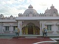 Dattatreya Mandir