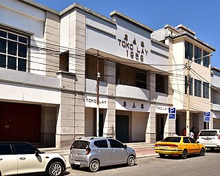 <span class="mw-page-title-main">Toko Lay</span> Building in Dili, East Timor