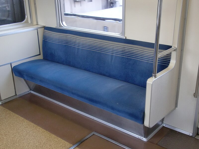 File:TokyoMetro01-Priorityseat.jpg