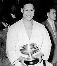 Toshiro Daigo after being crowned All-Japan Judo Champion in 1954 Toshiro Daigo in 1954.jpg