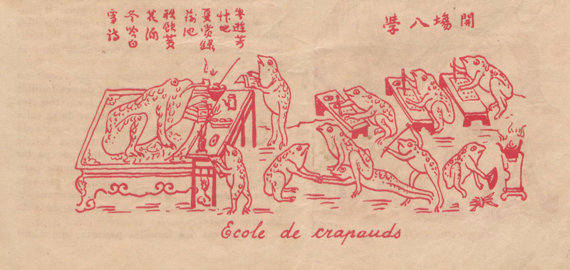 File:Tranh Thầy đồ Cóc. Tuần báo Indochine, 1942.png