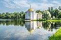 * Nomination Turkish Bath in Catherine park of Tsarskoe Selo, Saint Petersburg --Florstein 09:05, 10 August 2012 (UTC) * Promotion Good quality. --Moroder 08:16, 10 August 2012 (UTC)