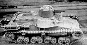 Thumbnail for Type 97 Chi-Ni medium tank