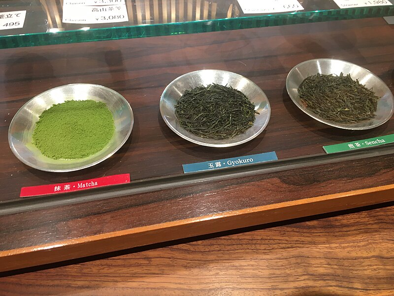 File:Types of green tea - Tokyo - Dec 05 2021 02-44PM.jpeg