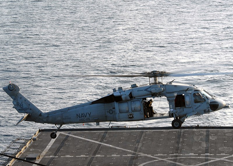 File:US Navy 070823-N-6710M-005 An MH-60S Seahawk prepares to land on the flight deck aboard USS Tortuga (LSD 46) while conducting flight operations in preparations for the ship's fall patrol.jpg