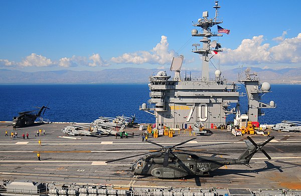 USS Carl Vinson operating off the coast of Haiti (15 January 2010).