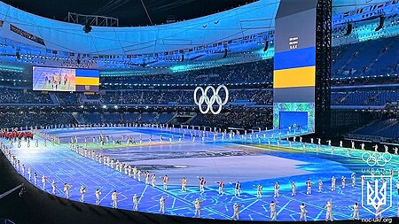 Fail:Ukraine_national_team_at_the_2022_Winter_Olympics_opening_ceremony_(3).jpg