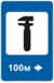 Ukraine road sign 6.5.gif