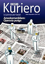 Bildeto por Unesko-Kuriero