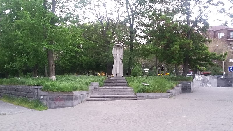 File:United Cross Monument, Yerevan 32.jpg