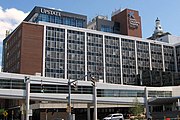 Upstate University Hospital in Syracuse (2014)