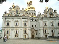 Kijevo-Pečerska Lavra