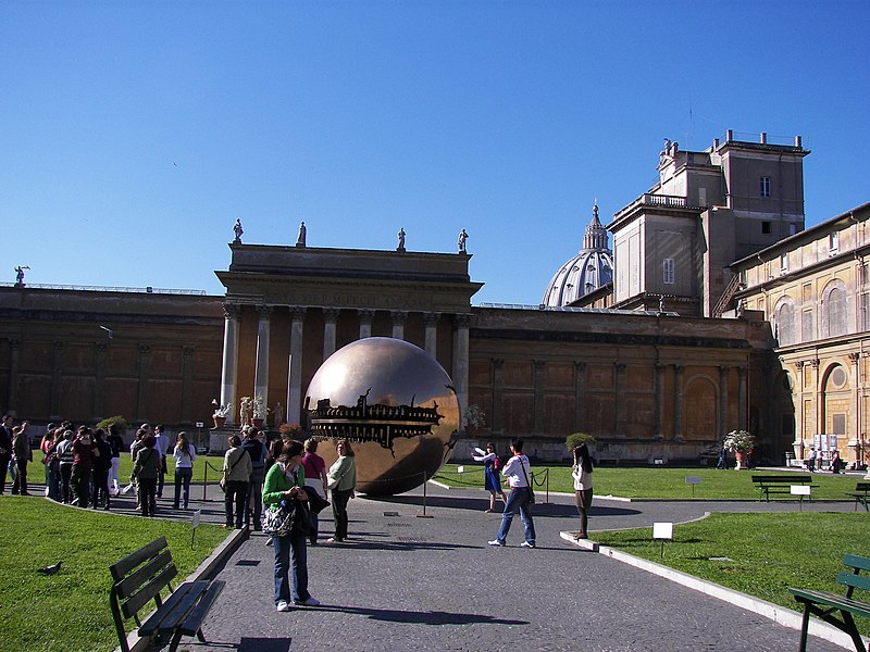 File:Vatican Museums outside.jpg