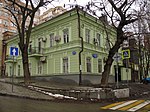 Двухэтажное здание Ростовского отделения РОПиТ