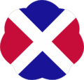 17th Infantry Division Fourteenth Army "phantom" unit