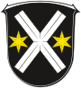 Wappen Lampertheim.svg