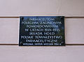 Memorial plaque to pharmacists fallen and murdered during World War II