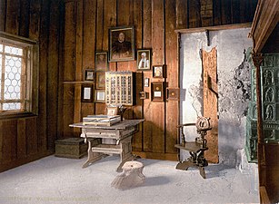Комната, где жил и работал Лютер. Видовая открытка. Около 1900 г.