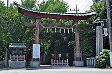 Washimiyajinja torii.jpg
