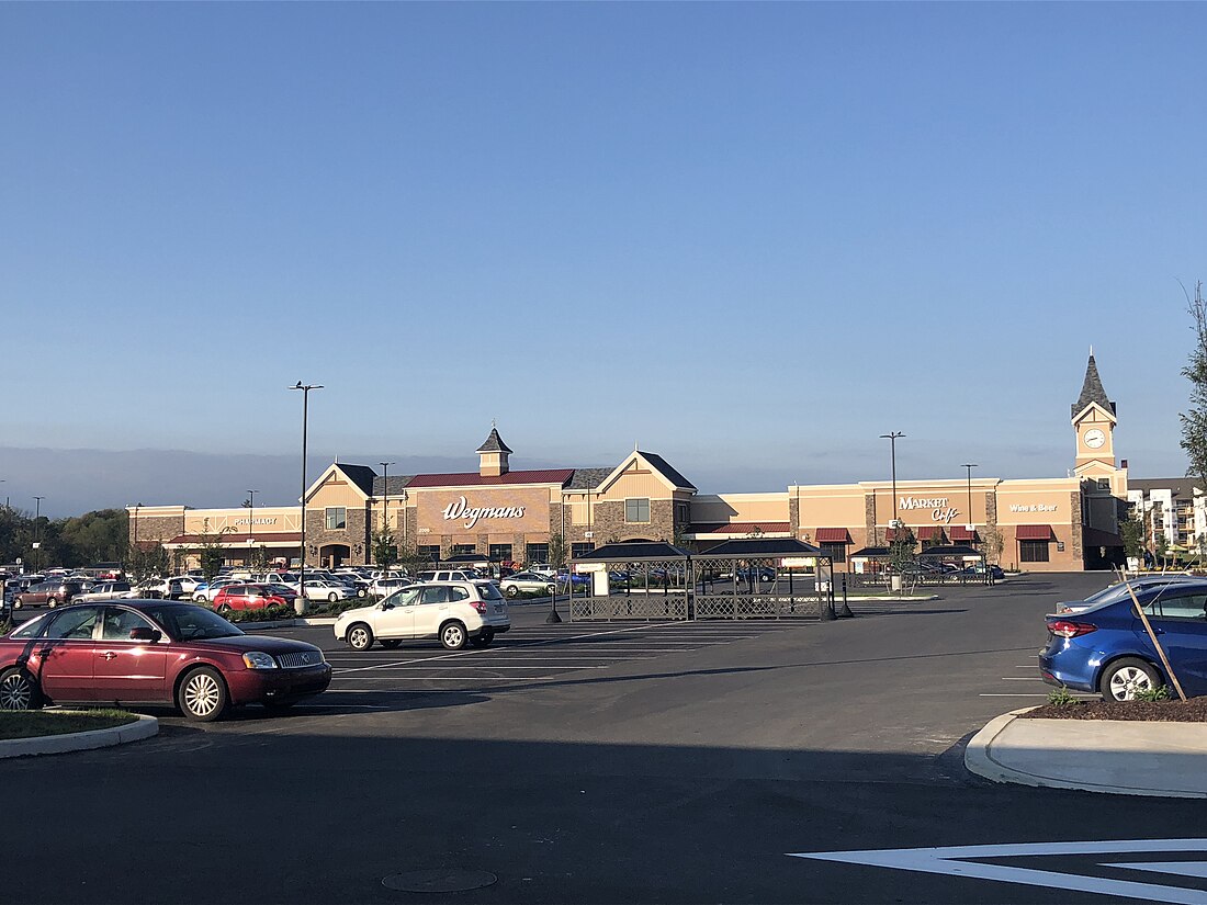 File:Wegmans in Lancaster PA.jpg