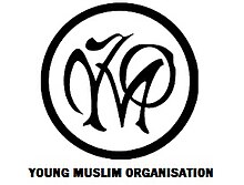 Young Muslim Organisation (YMO) logo.jpg