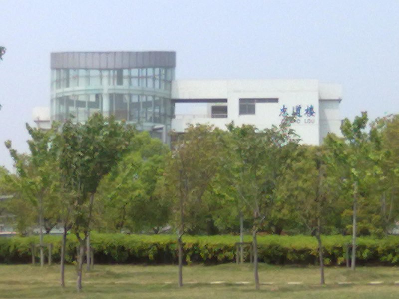 File:Zhi Dao Building.jpg