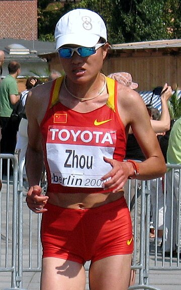 Chunxiu Zhou