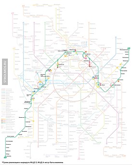 Представлена новая схема развития московского метро и МЦД: Город: Среда обитания: 24перспектива.рф